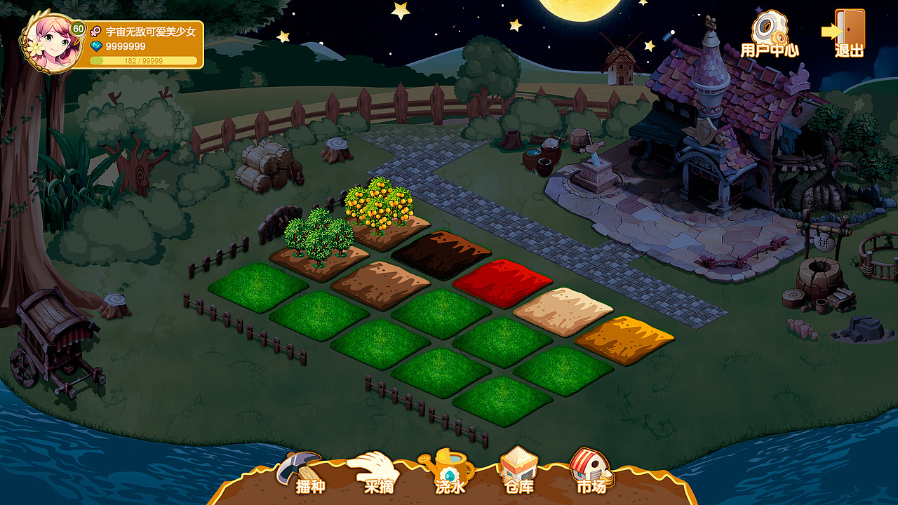 農(nóng)場（圖ZMTk1OTkyMTAw） - 游戲UI - 站酷設(shè)計(jì)師壹凡科技原創(chuàng)素材 - 站酷ZCOOL