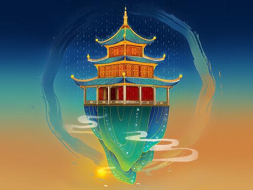 中国风新中式古风插画-反转山水