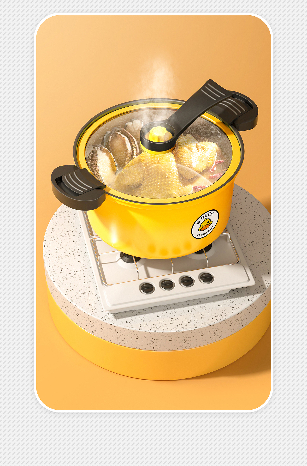 小黄鸭炖锅详情页设计