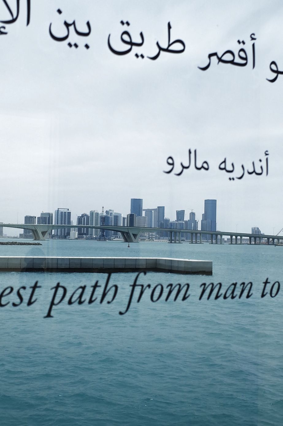 Louvre in Abu Dhabi（图ZMzY3MTYzNjk2） - 风光摄影 - 站酷设计师汪雨原创素材 - 站酷ZCOOL