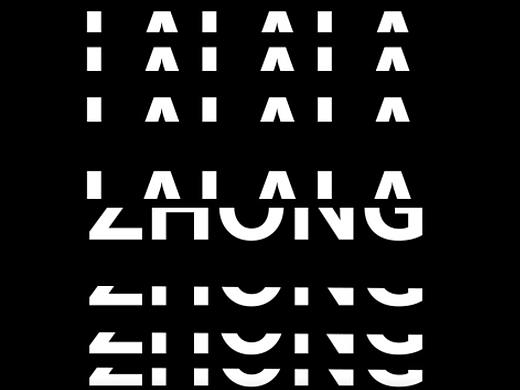 GIF-文字上下转换