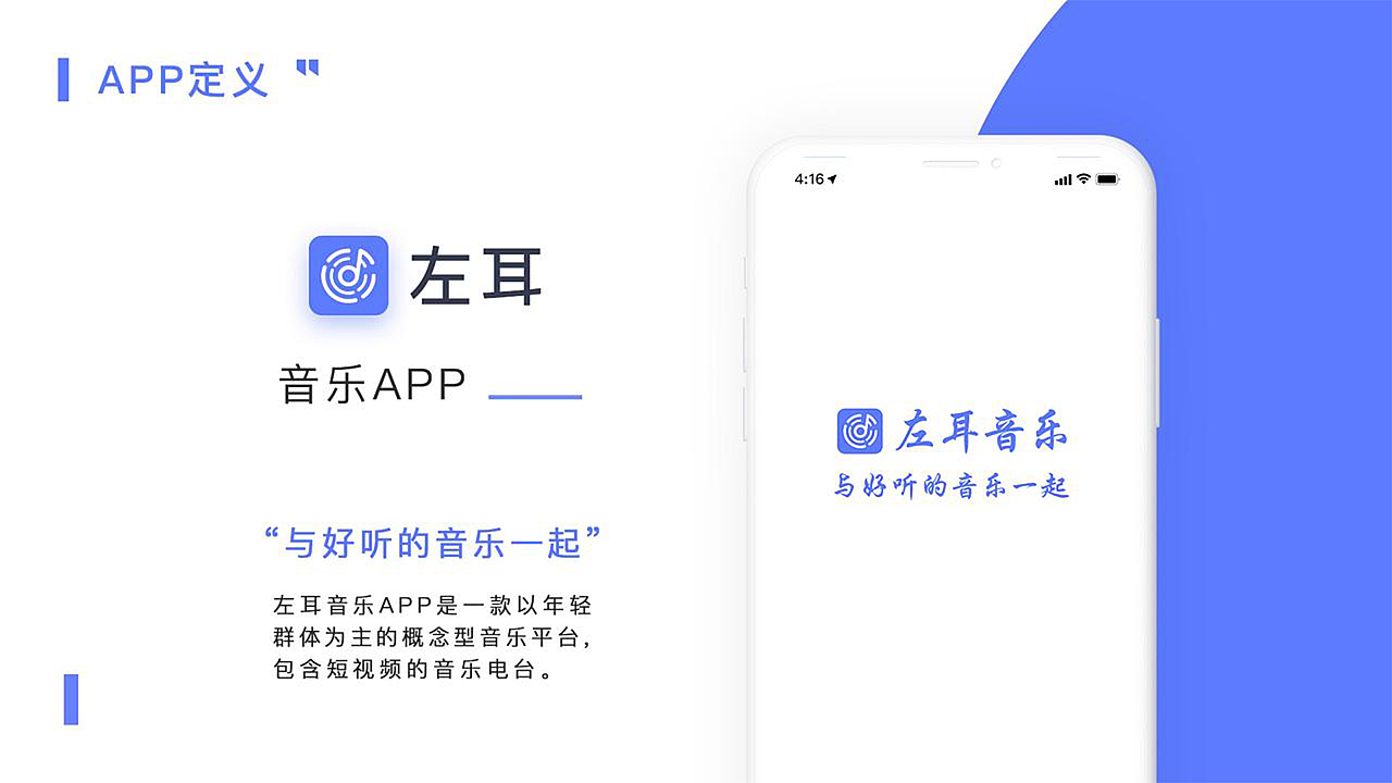 UI作品集（图ZMjcwMjk0MzY0） - APP界面 - 站酷设计师林磨叽原创素材 - 站酷ZCOOL