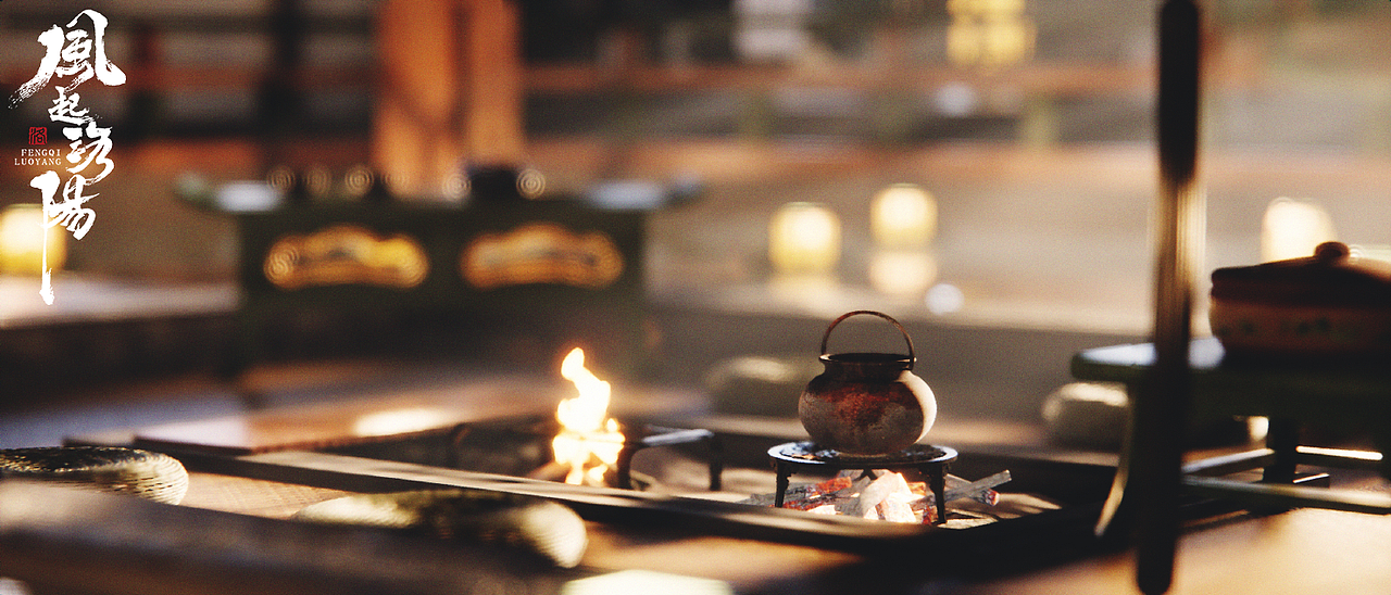 《风起洛阳》美术概念设计 — 百里府（图ZMjgxNDkzMzUy） - 设定/分镜 - 站酷设计师花纹_原创素材 - 站酷ZCOOL