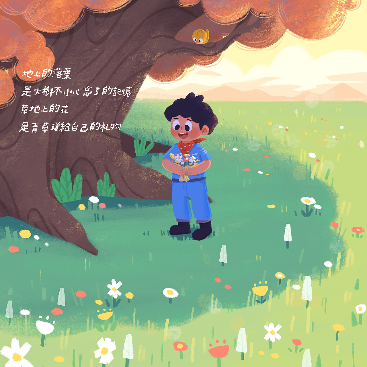 《shutterbug》绘本2（图ZMjg4NTIyMTg0） - 绘本 - 站酷设计师胡桃laaa原创素材 - 站酷ZCOOL