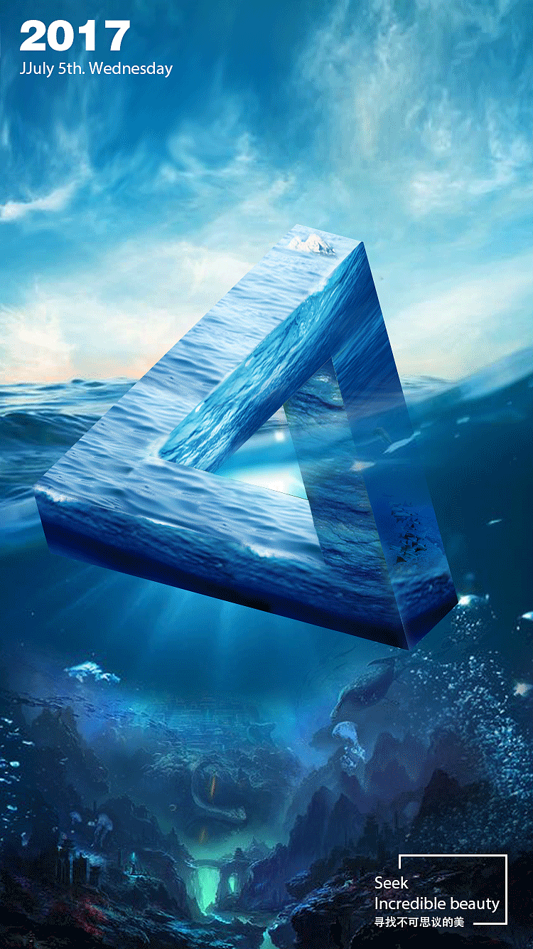 深海|平面|海报|大征 - 原创作品 - 站酷 (zcool)