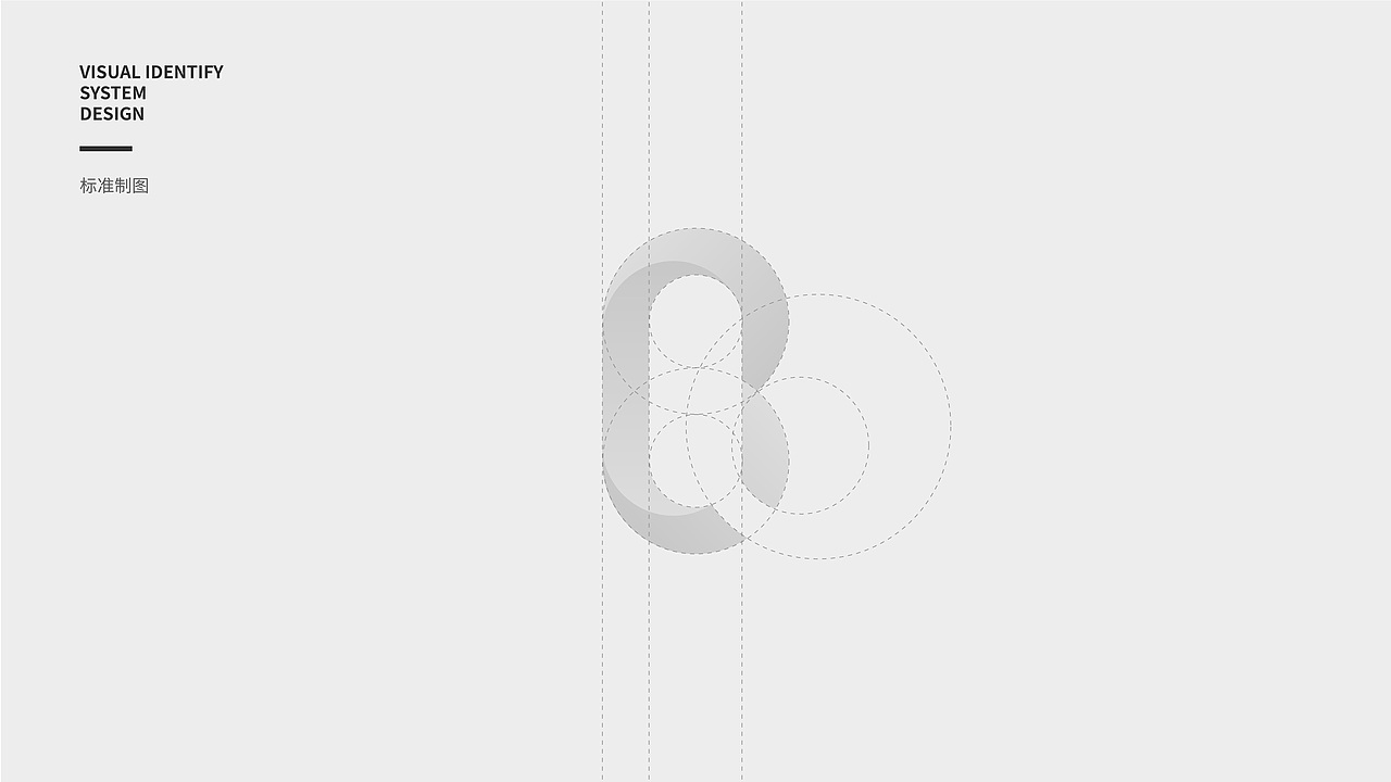 重庆启步管件有限公司品牌视觉设计