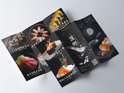 平面 - 三折页、名片及LOGO设计（个人主页-ZNDE3MDAwMzI=） - 品牌 - 站酷设计师shawnisgone原创素材 - 站酷ZCOOL