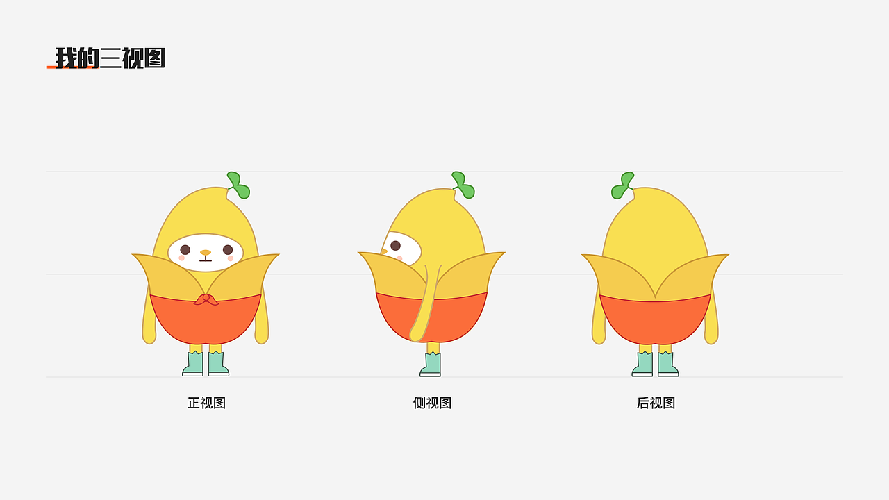 作品集（图ZMjQ5MjY3MjU2） - APP界面 - 站酷设计师aa琪原创素材 - 站酷ZCOOL