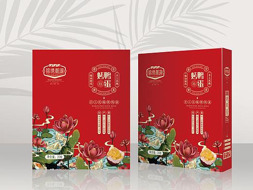 锦绣衡湖烤鸭蛋—红色专款