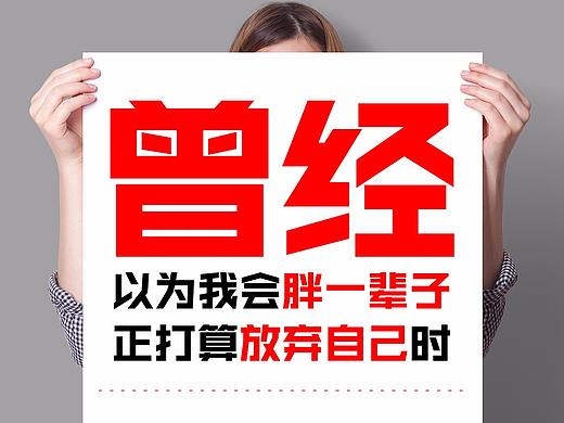 微商图片第十一波