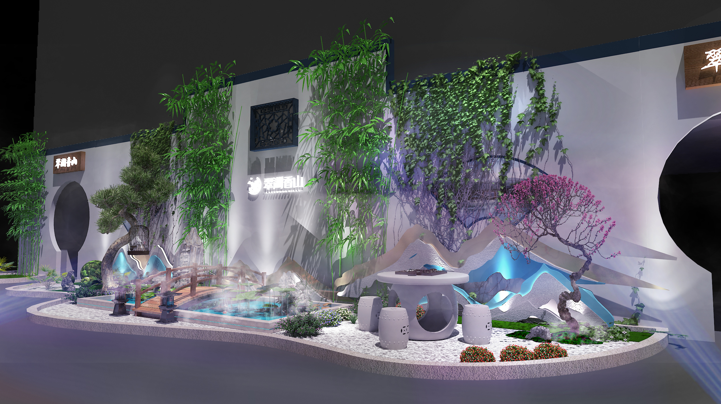 新中式舞美效果图