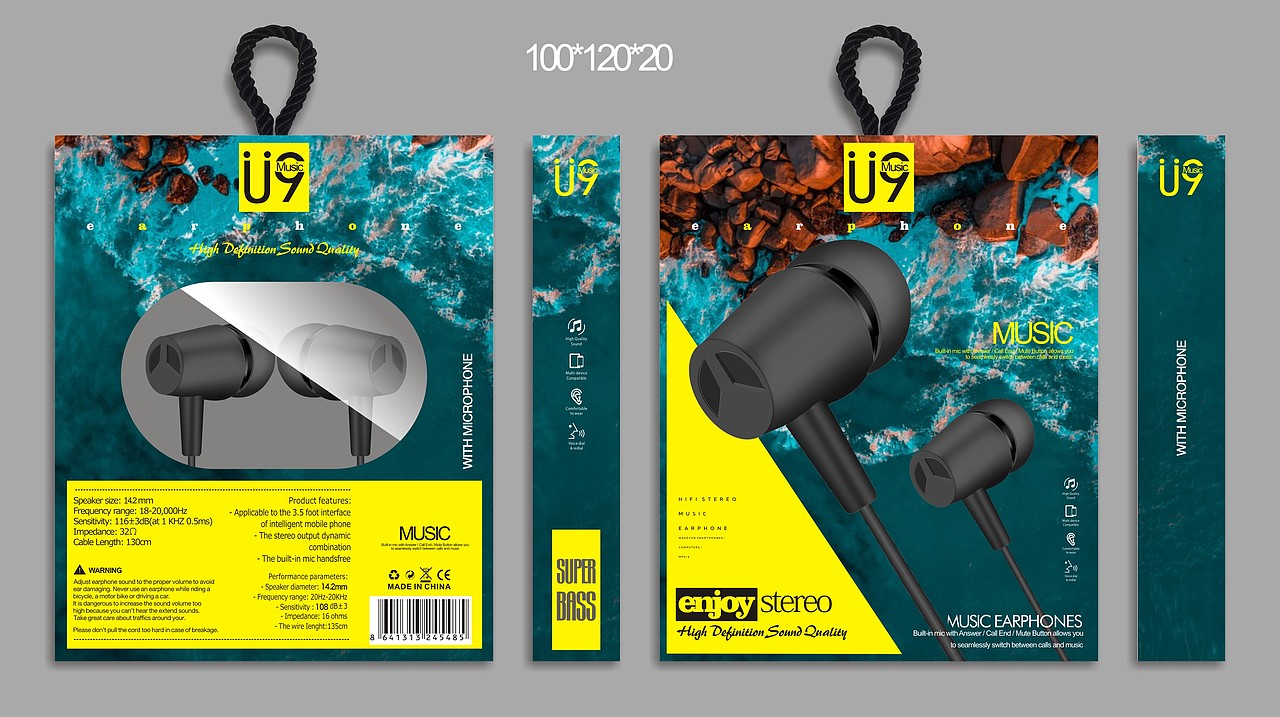 品牌设计（图ZMTkxOTI5NTgw） - 包装 - 站酷设计师森海视觉原创素材 - 站酷ZCOOL