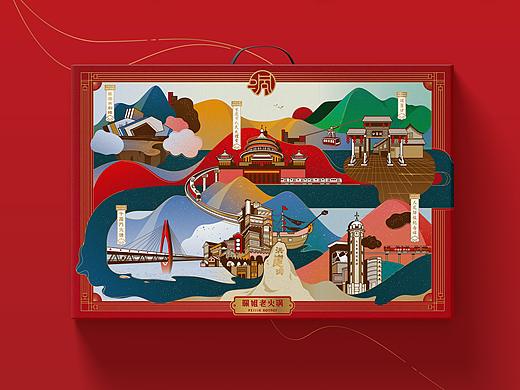珮姐老火锅-重庆特色地标礼盒 包装设计