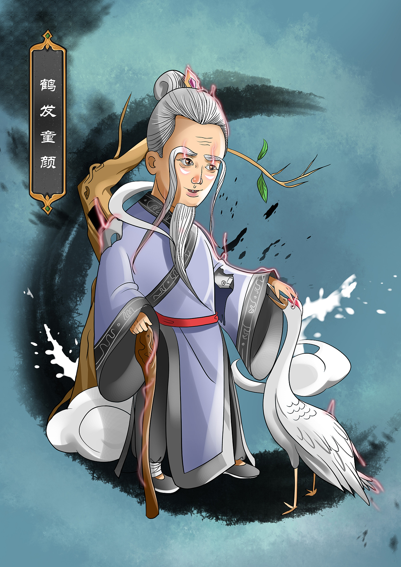 机甲·成语故事NFT数字艺术插画（图ZMjg0NDg0MjQ4） - 商业插画 - 站酷设计师艺青illustration原创素材 - 站酷ZCOOL