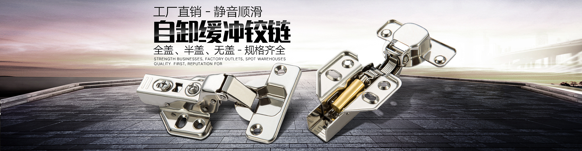 五金海报|网页|电商|有腹肌的皮卡丘 - 原创作品 - 站酷 (zcool)