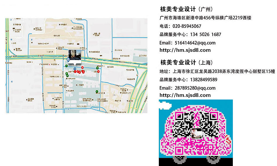 taobao淘宝皮具摄影与匠心摄影有什么不同?