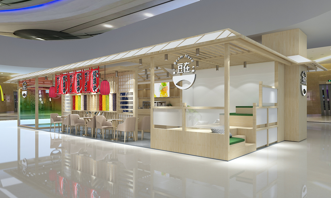 豆制品饮品店 奶茶店 饮品店 商场店