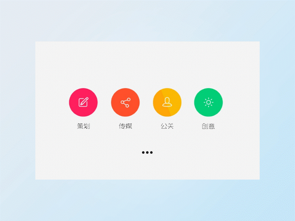 智合文化传播公司\LOGO\PPT\VI