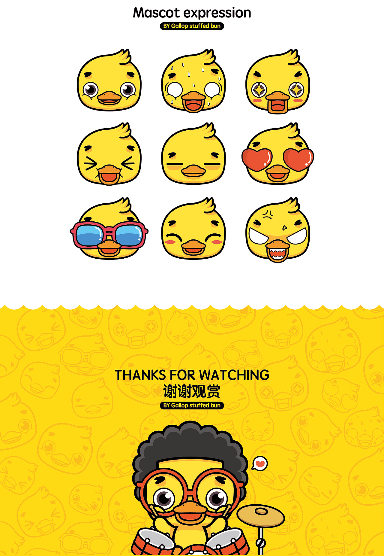 2015年9月份案例