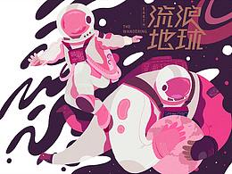 儿童画资料