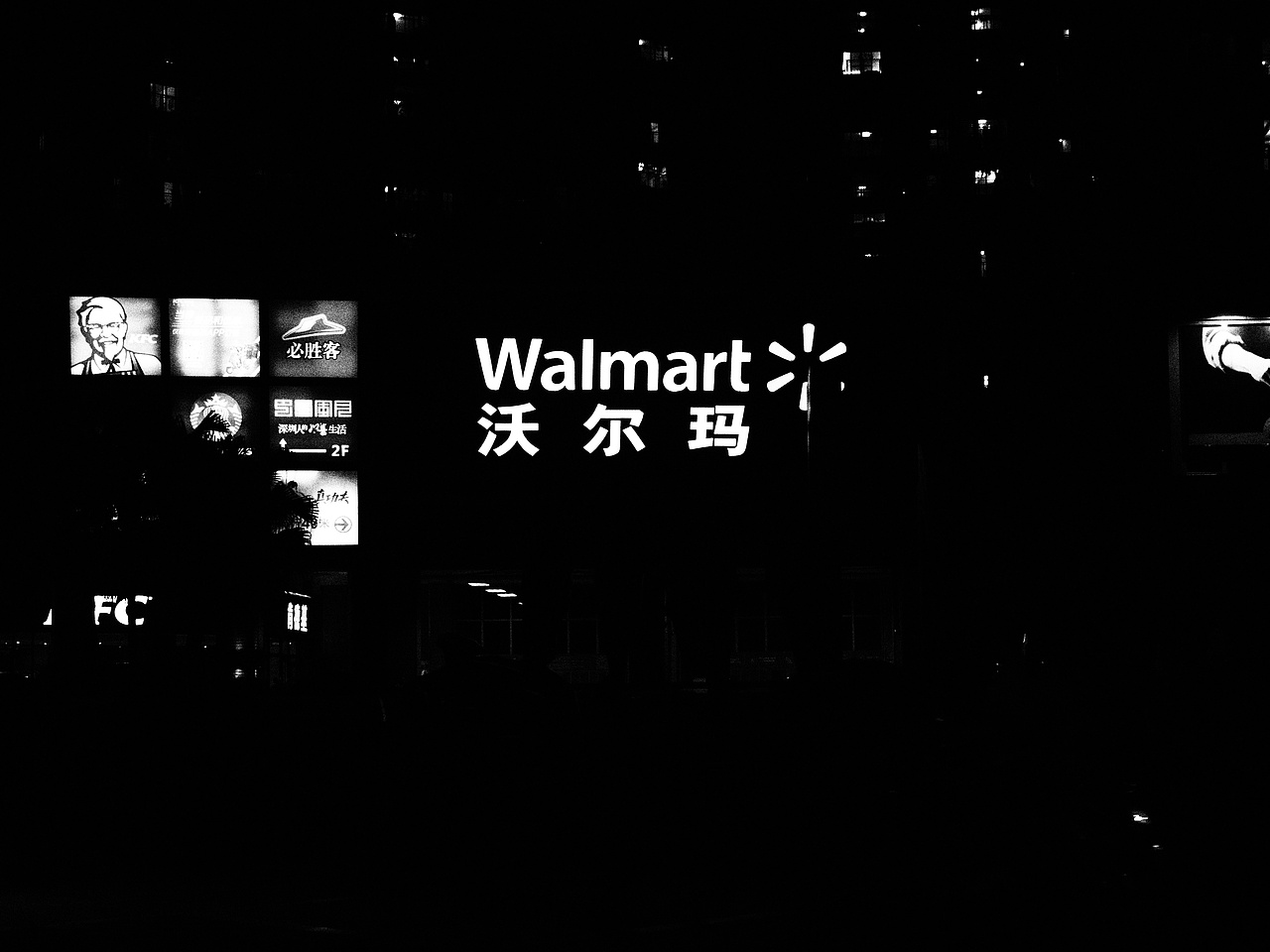 黑白世界,与色无关