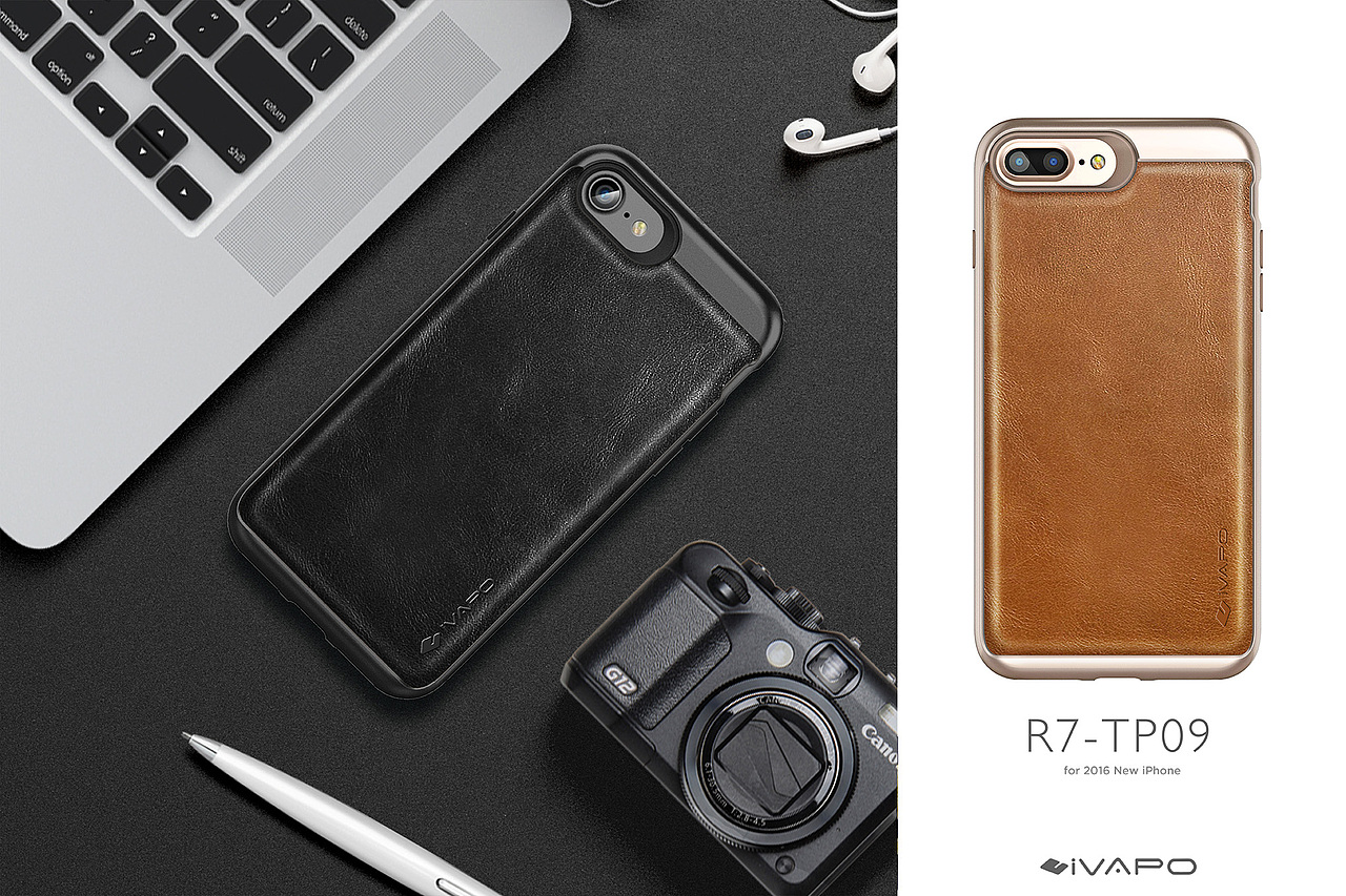 iVAPO宣传册电子档设计