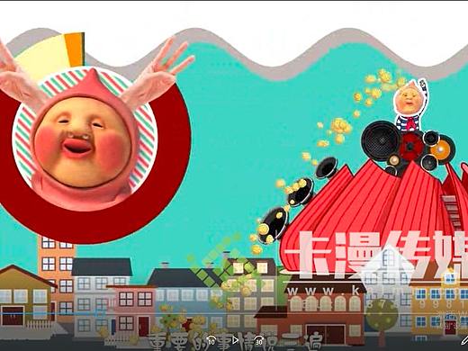 萬達神曲（個人主頁-ZMjg5Njk0OTY=） - 動畫片 - 站酷設(shè)計師卡漫傳媒有限公司原創(chuàng)素材 - 站酷ZCOOL