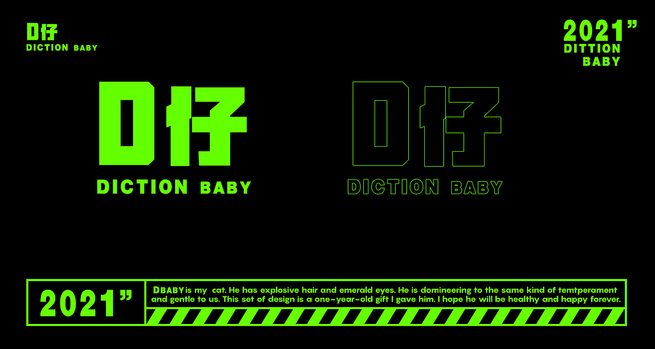 随便归纳（图ZMjgyNTAxNzY4） - 其他UI - 站酷设计师su二三原创素材 - 站酷ZCOOL