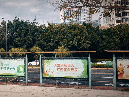 福州随拍系列-1A