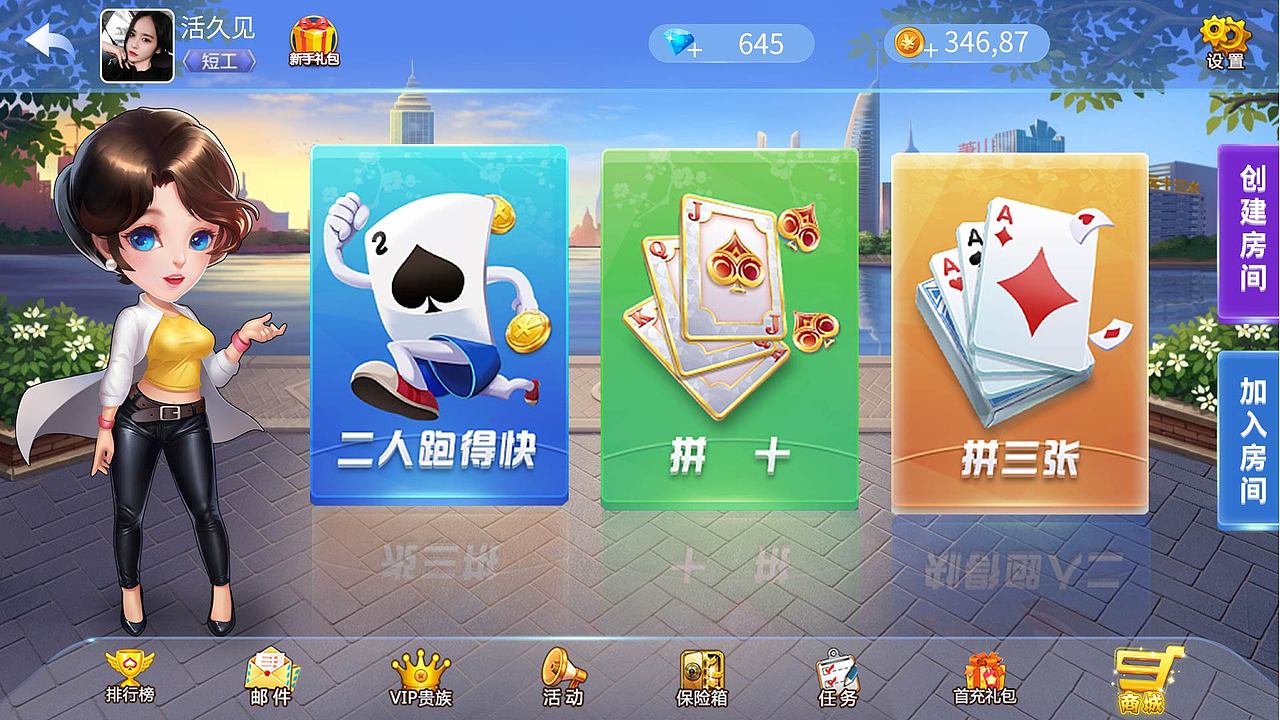 2019-2020作品集（图ZMjI1OTIwODM2） - 其他UI - 站酷设计师小镇故娘原创素材 - 站酷ZCOOL
