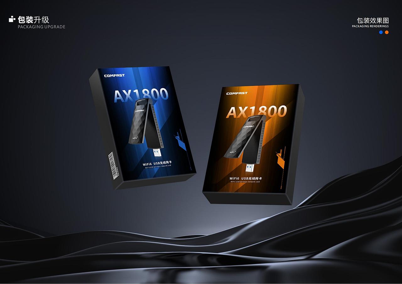 产品包装（图ZMzY2ODQ4NjM2） - 包装 - 站酷设计师海仪原创素材 - 站酷ZCOOL