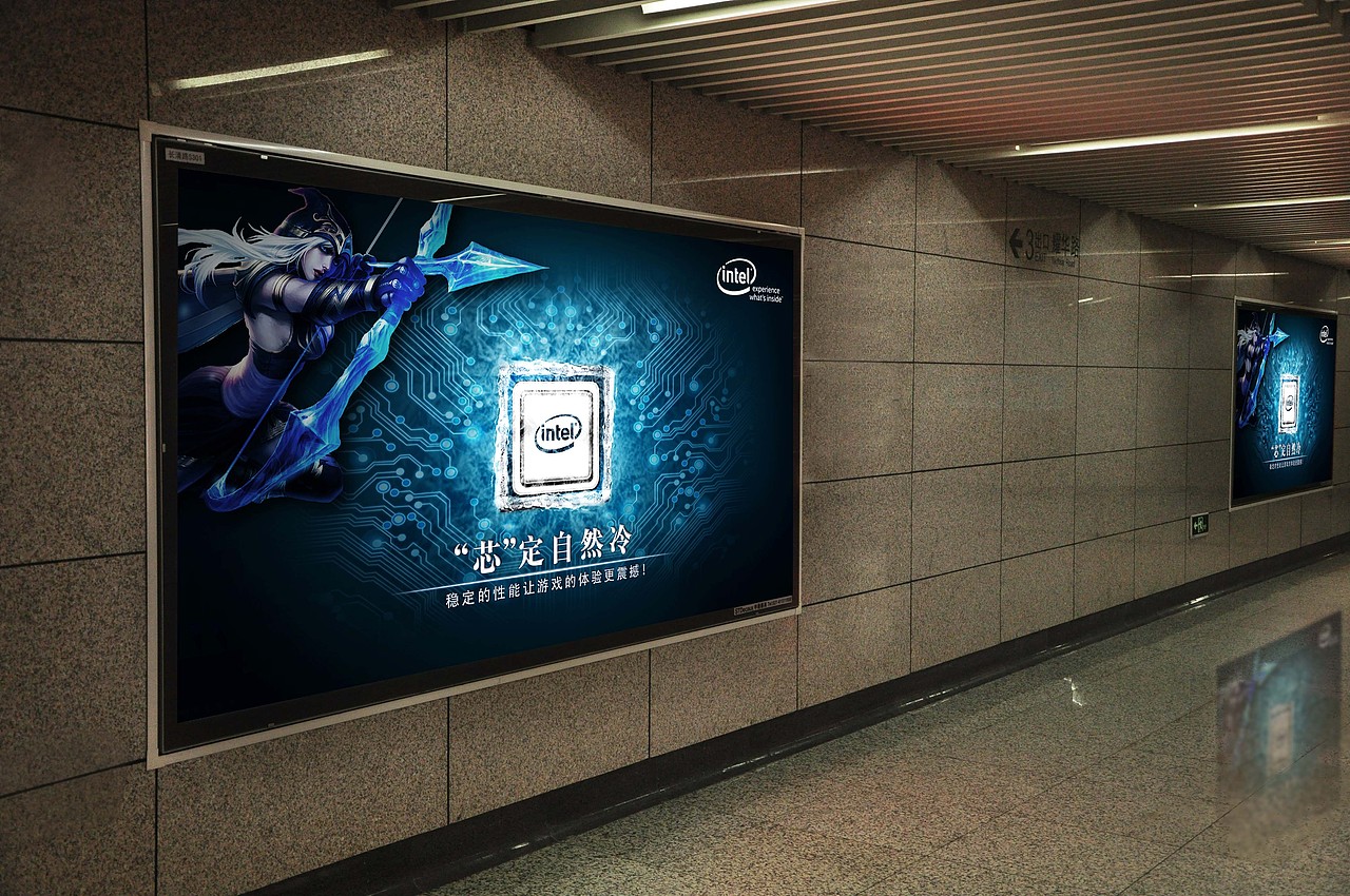 “芯”定自然冷（图ZMzA2MDE1NDA=） - 图案 - 站酷设计师JackZ原创素材 - 站酷ZCOOL