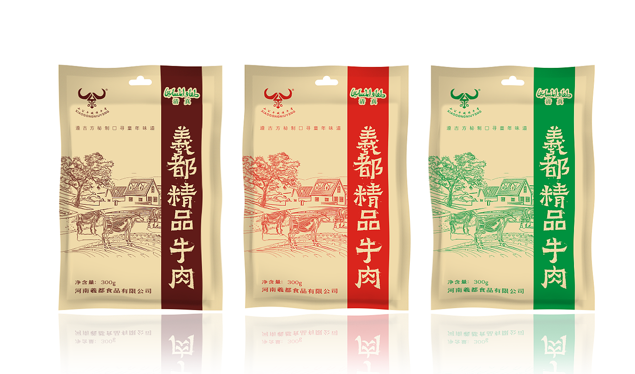 食品包装，设计是让客户爽还是让自己爽？（图ZMzMxNzUxMDQ=） - 包装 - 站酷设计师德武原创素材 - 站酷ZCOOL