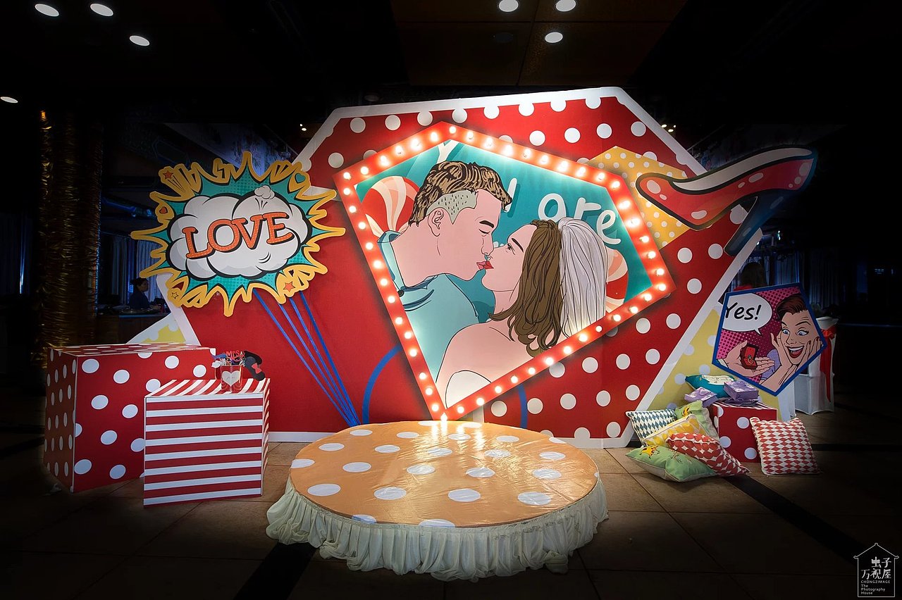 波普风婚礼设计