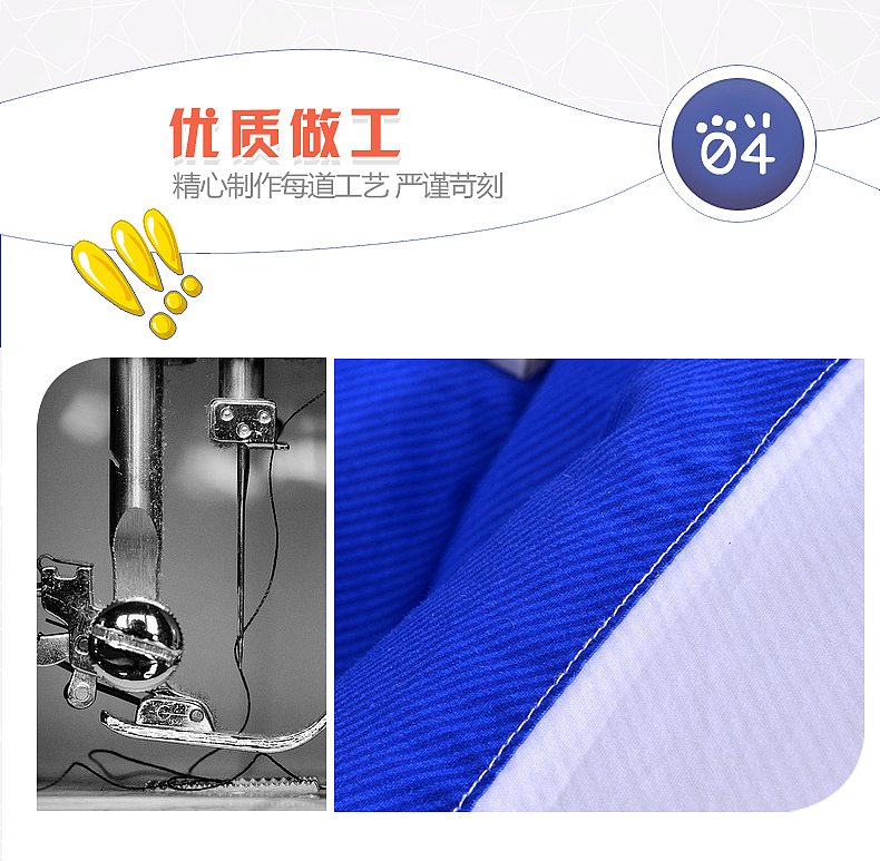 四件套详情家纺详情页（图ZNzI1OTA5NDg=） - 电商 - 站酷设计师专业电商美工原创素材 - 站酷ZCOOL