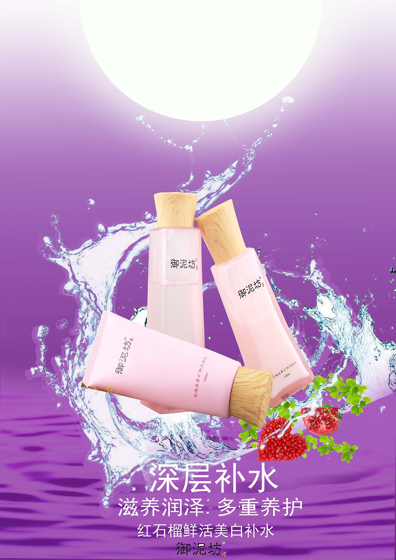 摄影课后期作业（图ZMTMxNzcwNDY4） - 修图/后期 - 站酷设计师CCCMX原创素材 - 站酷ZCOOL