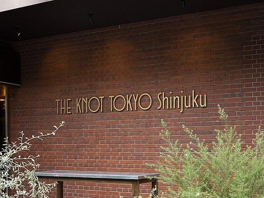 THE KNOT酒店导视系统设计