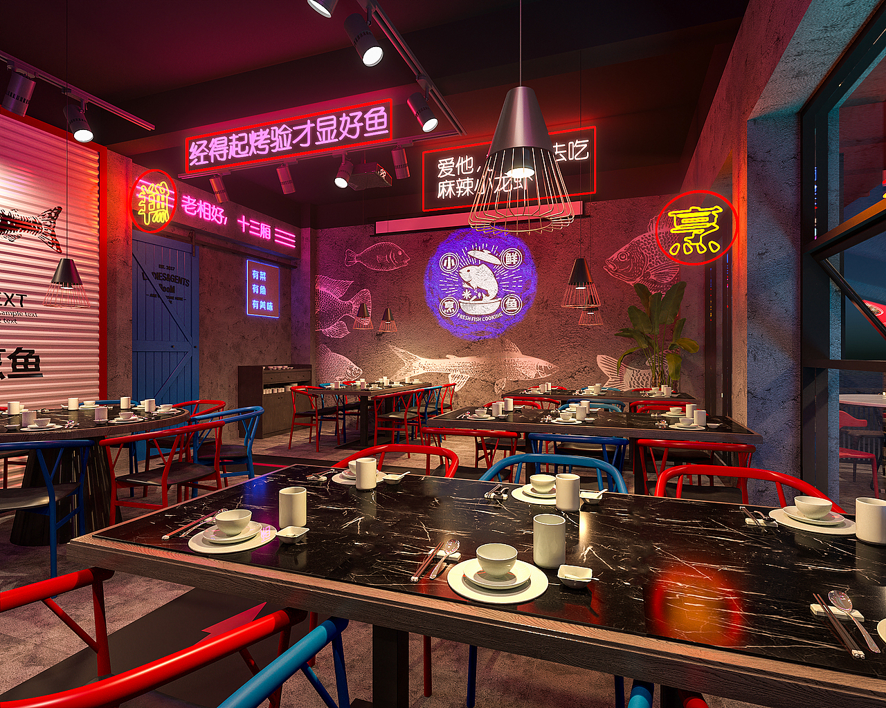 【三景装饰】小鲜烹鱼-室内排档
