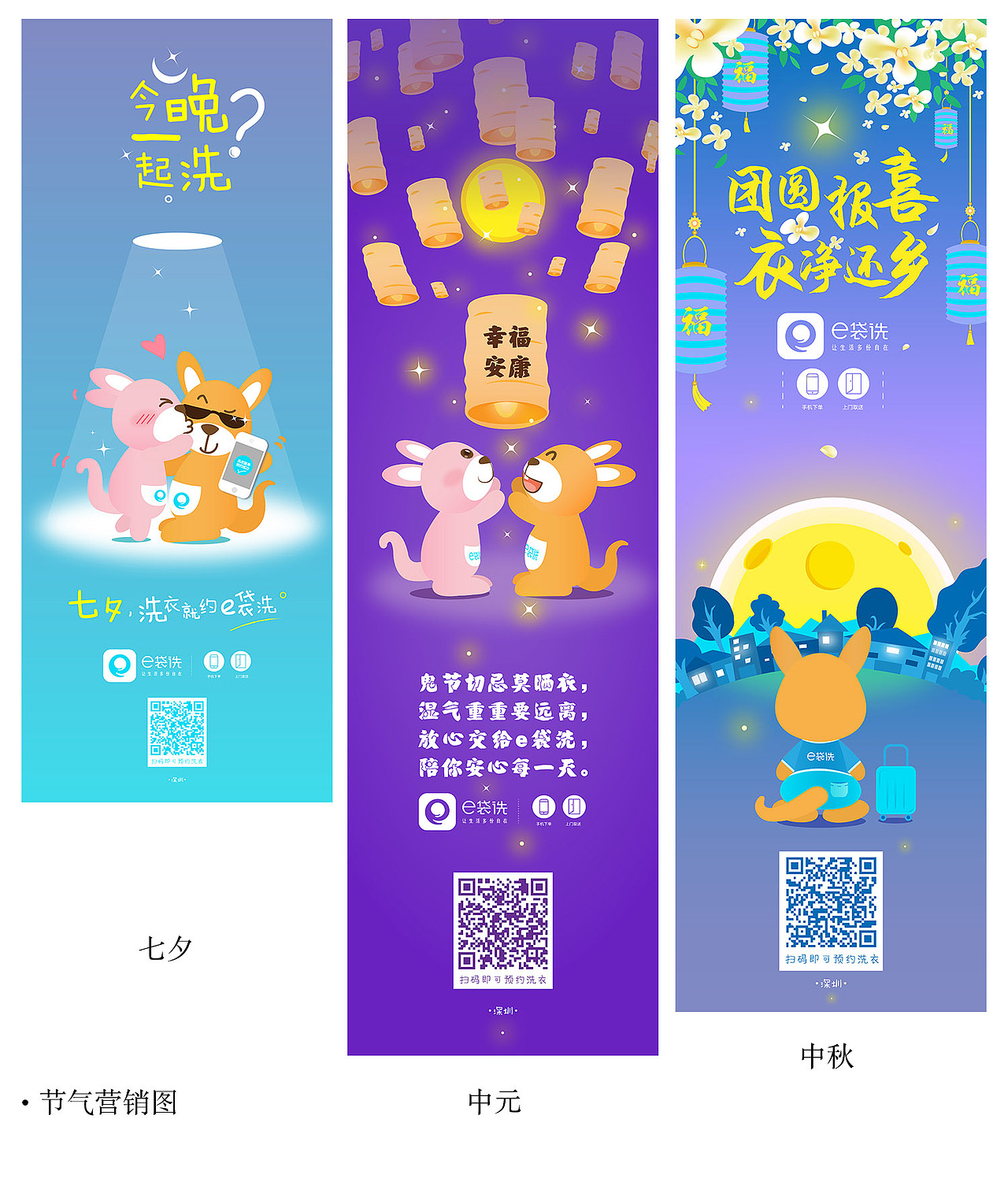 原创AI矢量插图&设计作品