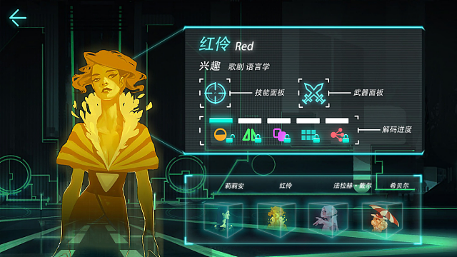 赛博朋克风格游戏UI设计（图ZMTE4MDYxMzk2） - 游戏UI - 站酷设计师Sakia原创素材 - 站酷ZCOOL