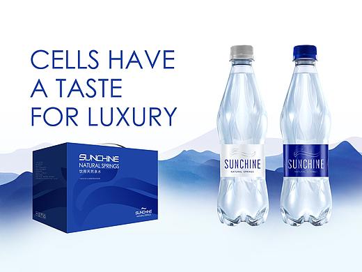 SUNCHINE上清泉品牌视觉包装