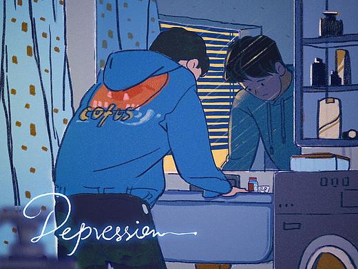 情绪低落时的画