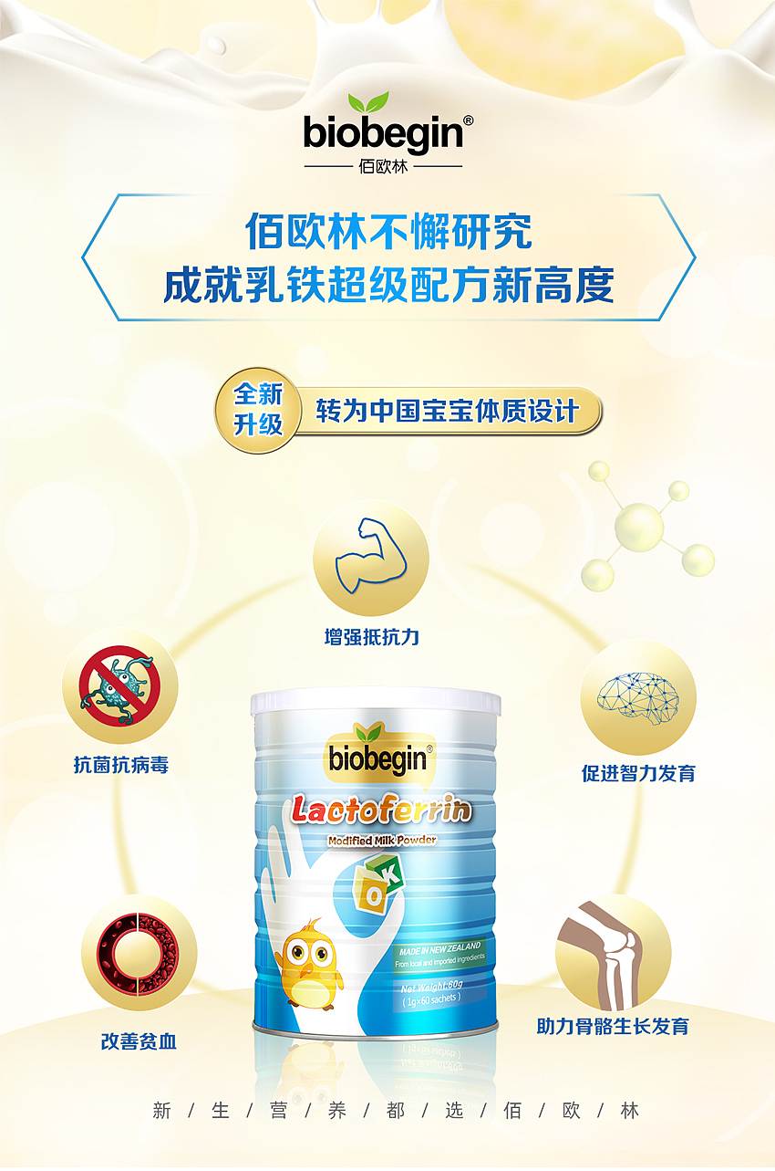 产品海报（图ZMjQ1Nzc5Njky） - 海报 - 站酷设计师GKX平面原创素材 - 站酷ZCOOL