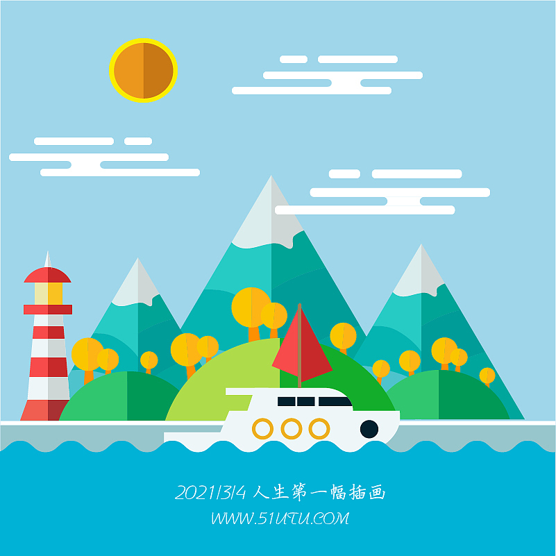 矢量插画临摹（图ZMjYwMjgzNDI0） - 闪屏/壁纸 - 站酷设计师周子陌原创素材 - 站酷ZCOOL