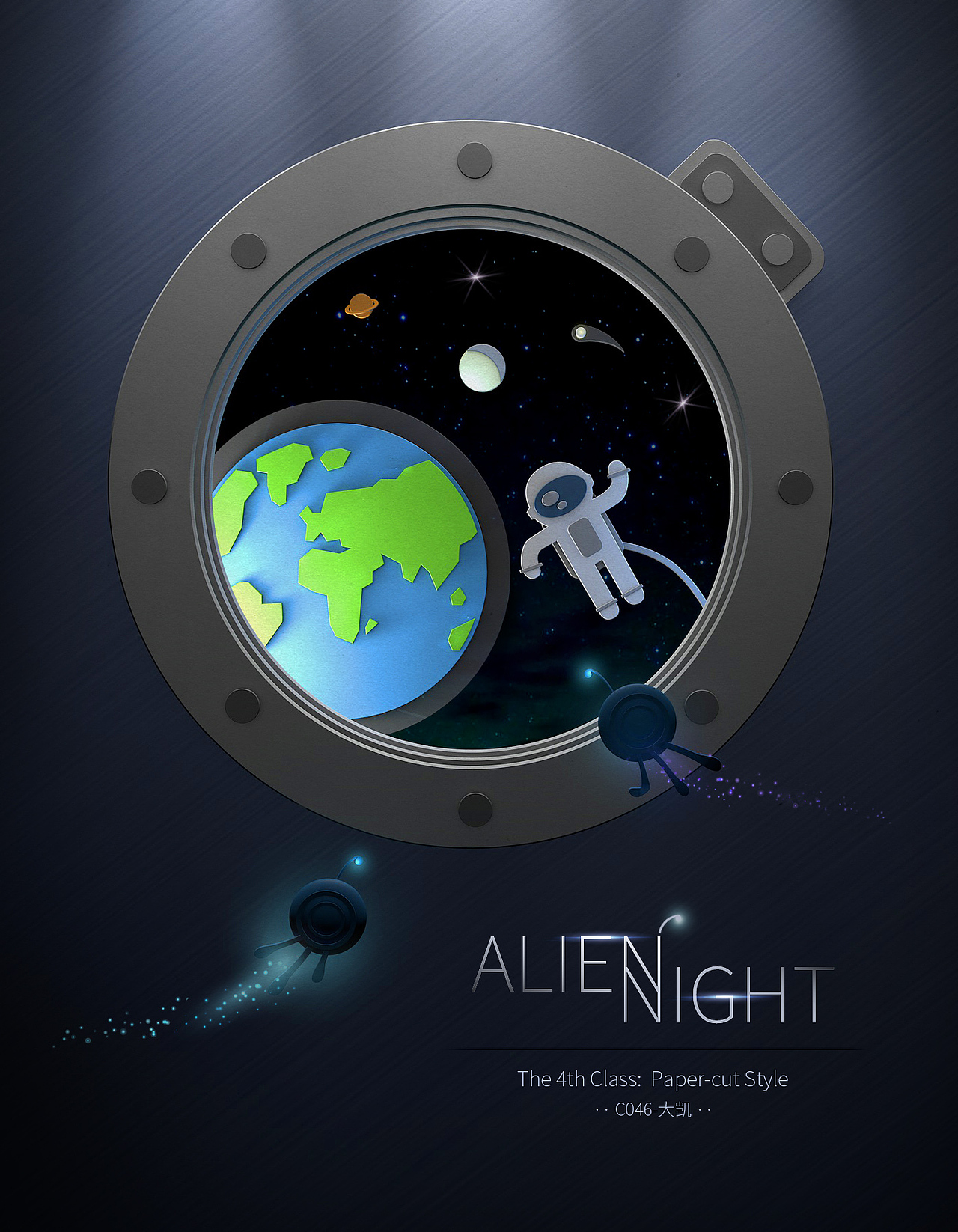 C4D學(xué)習(xí) 作業(yè)集合（圖ZOTAxODQ1NjQ=） - 人物/生物 - 站酷設(shè)計(jì)師大凱Frienky原創(chuàng)素材 - 站酷ZCOOL