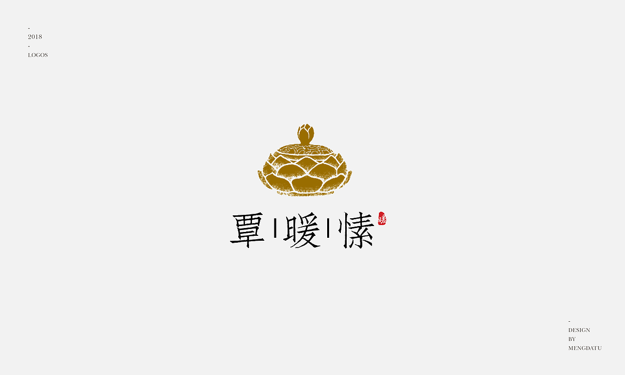 卡通字体类标志合集
