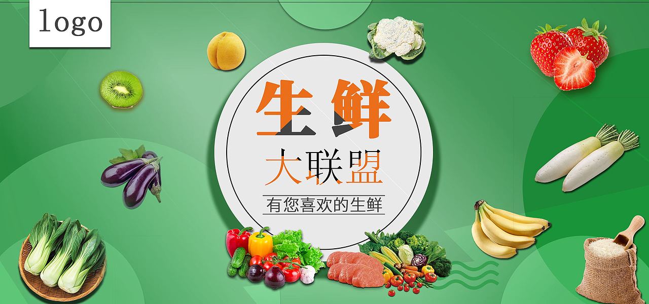 原创作品集（图ZMTM5ODU1NTY0） - 电商 - 站酷设计师段来稳原创素材 - 站酷ZCOOL