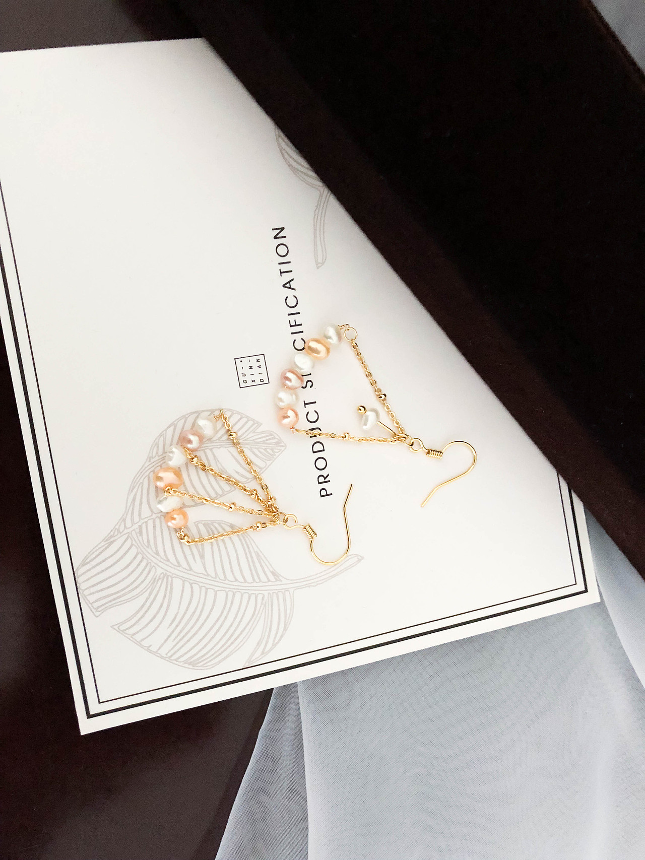 【船长日记】 首饰设计1