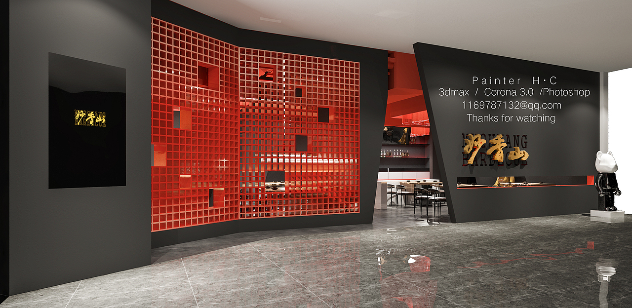 红 烤肉店（图ZMTczOTY2NjIw） - 家装设计 - 站酷设计师PainterHC原创素材 - 站酷ZCOOL
