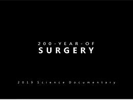 【自制C4D短片】200 years of surgery